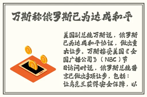 插菊花综合